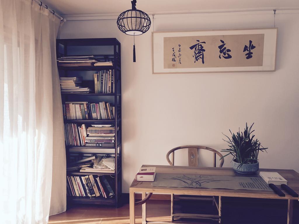 Zuo Wang Zhai Guesthouse Suzhou (Jiangsu) Exterior foto